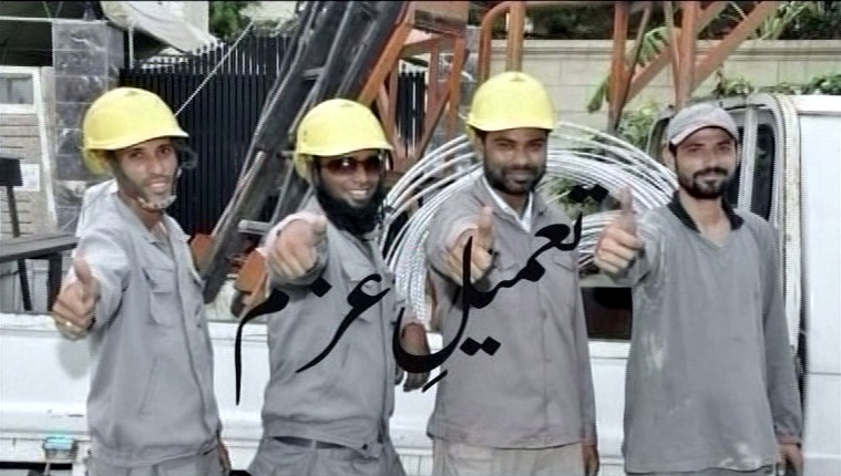K-Electric Tameel-e-Azm